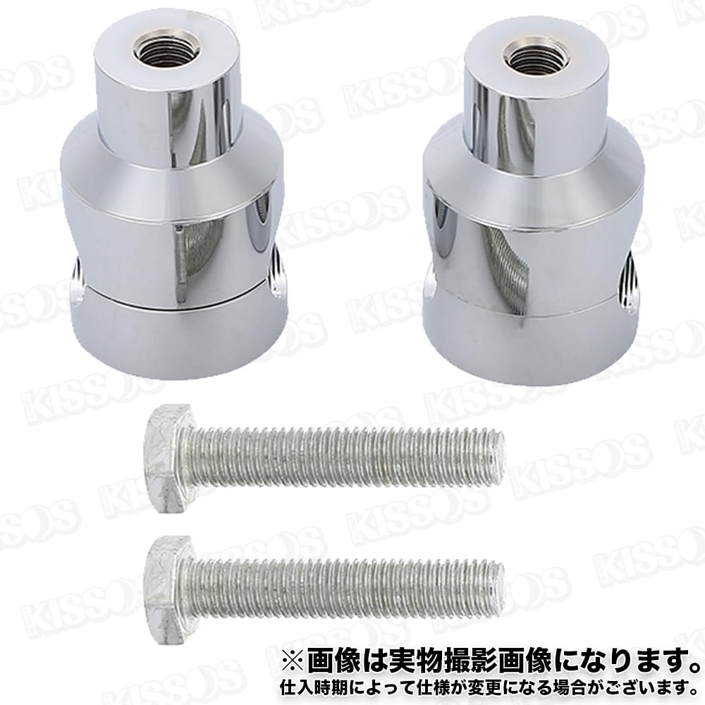 Motorcycle Handlebar Post Silver Plated Handlebar Mount Riser Universal Left and Right Set 25.4mm