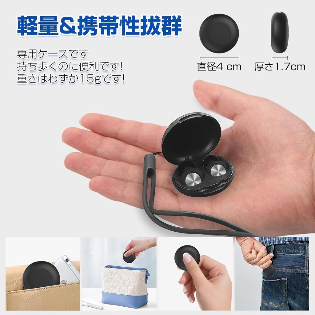 Tynozs Noise Cancelling Earplugs for 55dB Sound and Prevent Perfect for Live and with Storage Hearing Silicone and Reusable Sleep, Reduction, Sleep,