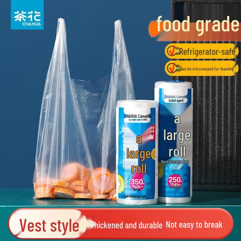 CHAHUA Thickened Vest-Style Food Storage Bags, 3 Rolls