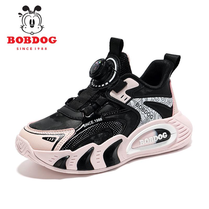 Babudou Boys' Waterproof Sports Shoes - Spring 2026 Double Mesh Casual Sneakers for Kids
