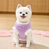 Cute Googly Eye Pet Vest for Small Dogs - Soft Fluffy Puppy Clothing (4 Colors) Warm Pet Apparel