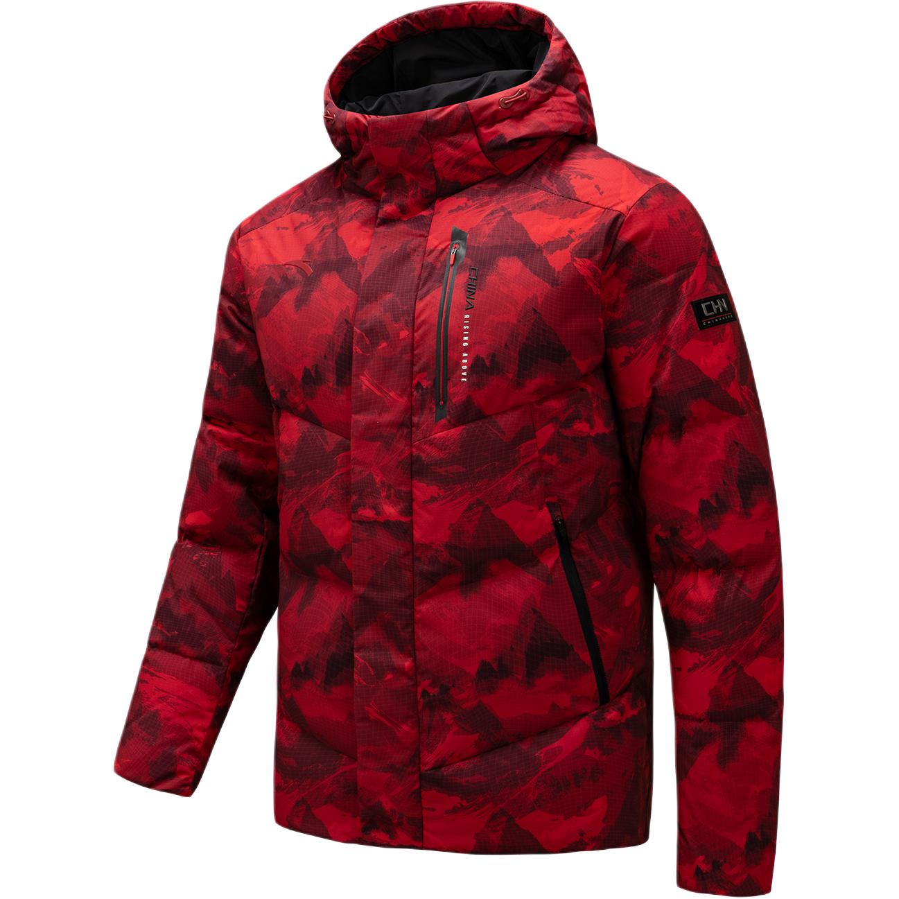 Anta Variety Training Collection Down Jacket Men s 152617905S-2 L