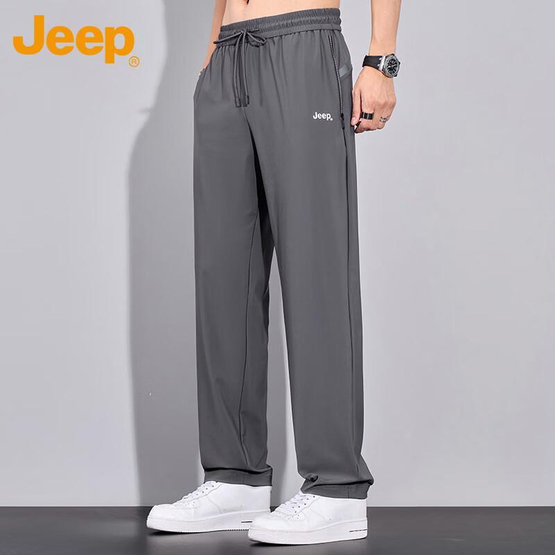 

JEEP Men s Ice Silk Straight-Leg Quick-Dry Cool-Touch Casual Pants XL