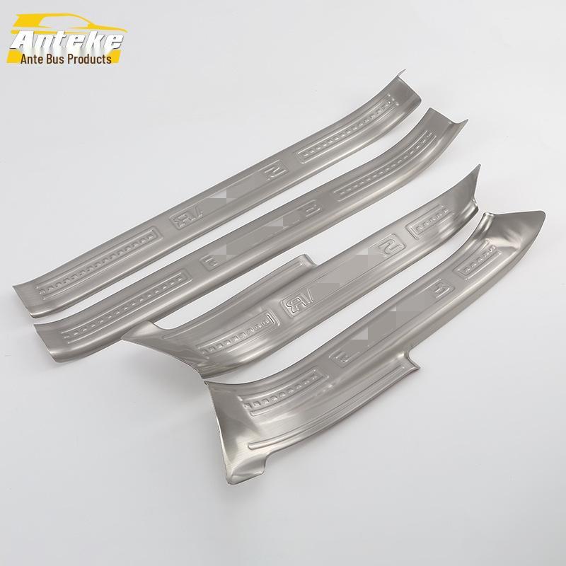 

Stainless Steel Trunk Welcome Pedal Decorative Stickers for 15 Lavida Bumper Sill Strips