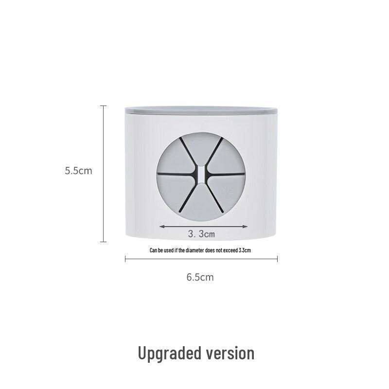 LIEI Japanese Wall-Mounted Electric Toothbrush Holder