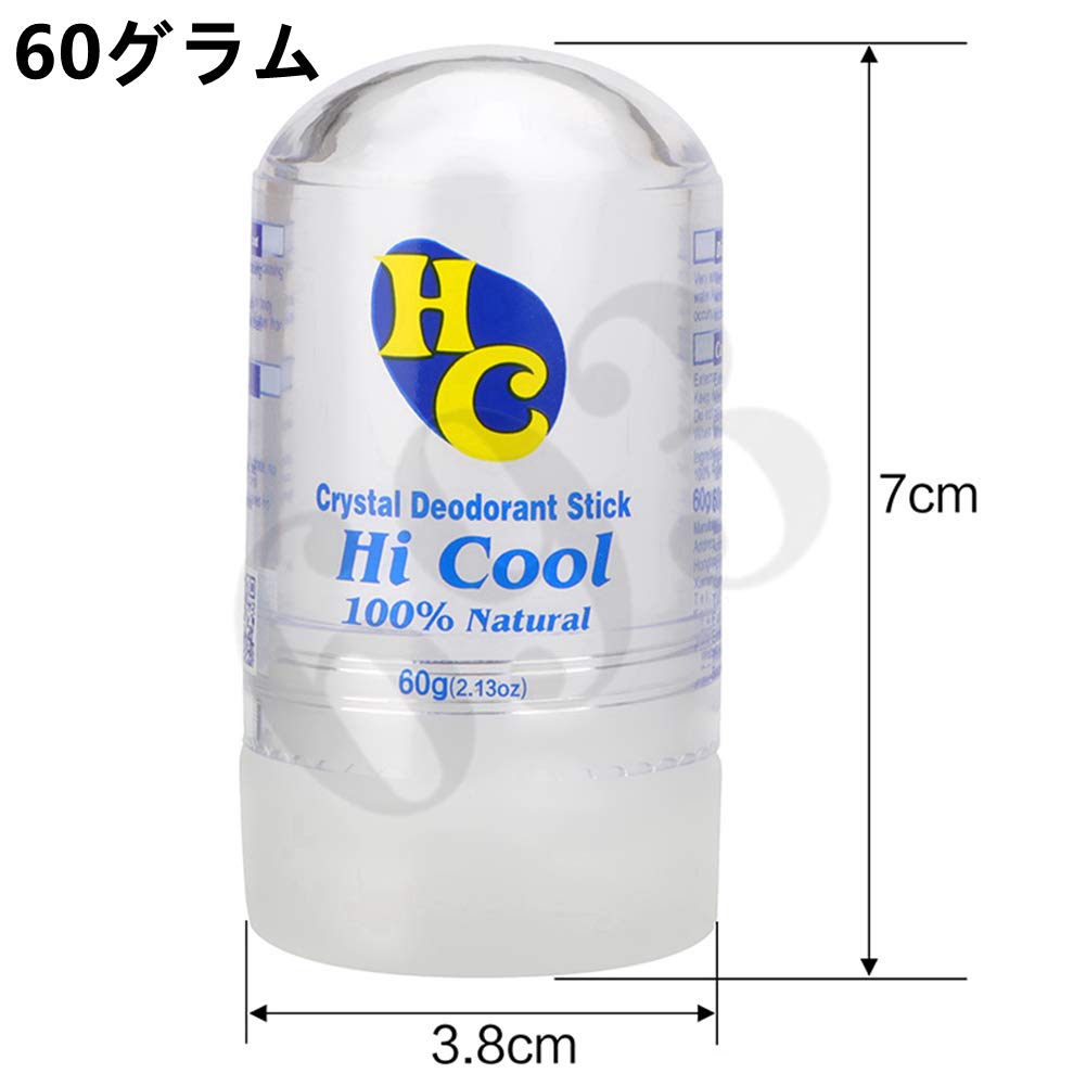 Trial Size 60g Alum Alum Deodorant Stick for Underarm Direct Unisex [Natural Stone] [Fragrance-Free, Odorless] Odor, Antiperspirant, Anti-Odor,