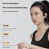 NANKAI Runner Pro4S Bone Conduction Sports Headphones