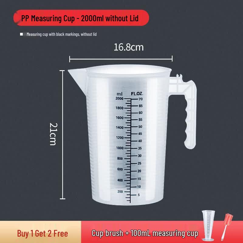 ZISIZ Food Grade Plastic Measuring Pitcher