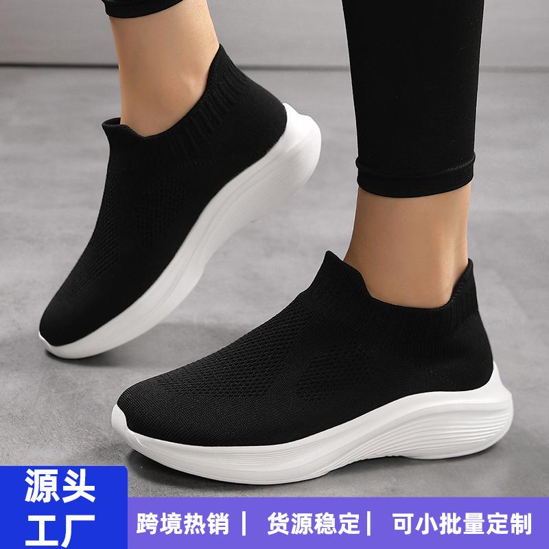 Summer large size lightweight fly-woven breathable walking shoes Mom and Dad foot walking sneakers