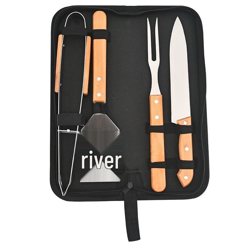 Zhishi 4-Piece Stainless Steel BBQ Tool Set