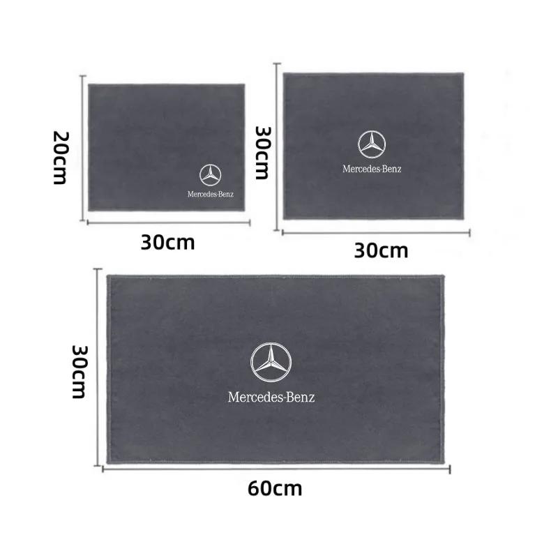 CEJ1 2025 Hot For Benz Suede Car Wash Towel Cleaning Rag Cloth Cleaning Soft Brush for Mercedes Benz AMG W203 W206 W220 W205 W211 W21