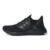 James Bond 007 x UltraBoost 20