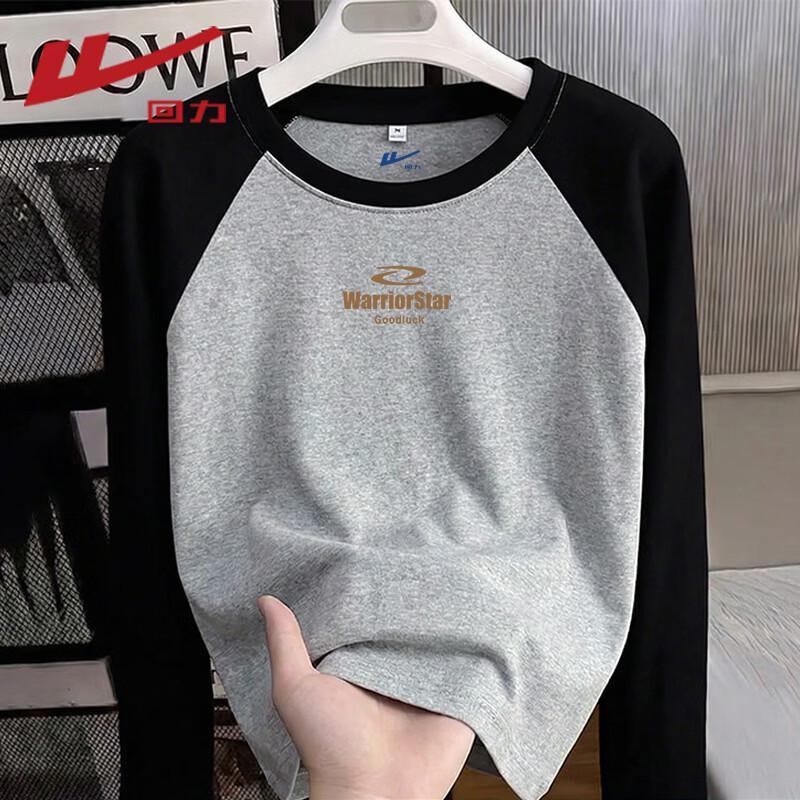 Warrior Women s Long Sleeve Raglan T-Shirt