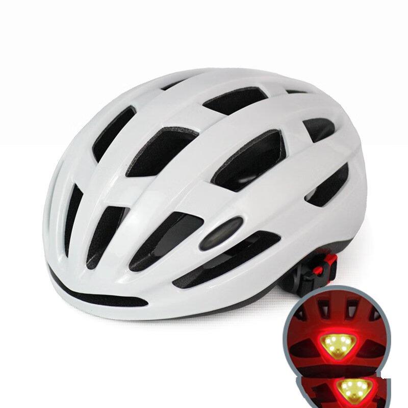 Lishi Integrated Bicycle Helmet