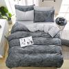 WTEMPO Pillowcase + Duvet Cover 3 Pc Bedding Set (No Sheet) Dreamcatcher Feathers Print Bedding