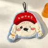 Coral Fleece Hanging Hand Towel Absorbent Cartoon Hand Towel New Puppy Hand Towel  Bathroom Use