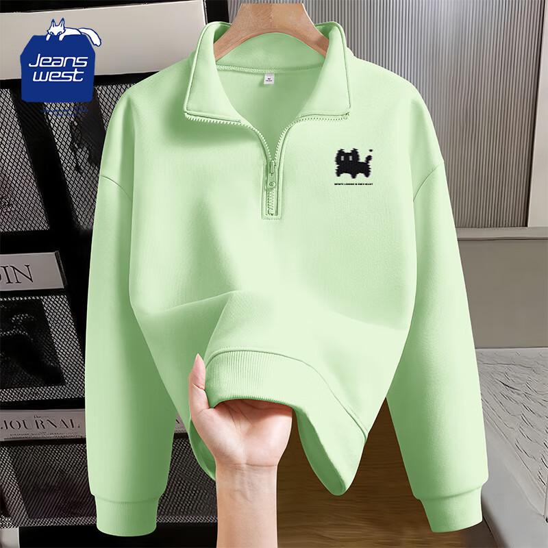 

Jeanswest Club Women s Polo Half-Zip Sweatshirt XL