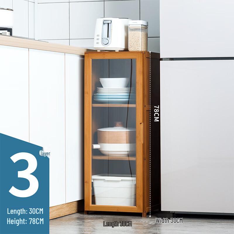 Modern 3-Tier Slim Storage Rack with Dustproof Door