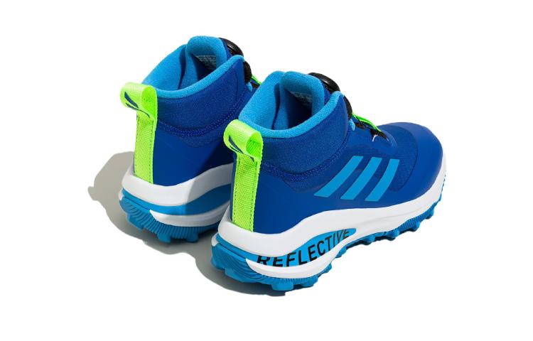adidas Fortarun Boa Atr K Fabric Casual Slip Resistant Cushioning Abrasion Resistant High Top Kids' Running Shoes Blue GZ1808