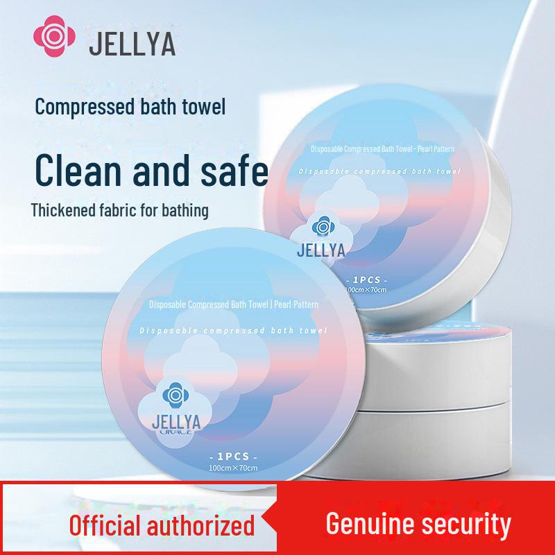Jieliya Soft Disposable Compressed Bath Towel - Thickened & Absorbent for Home, Travel, Hotel MRJ787