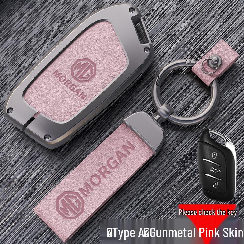 

Ключниця MG: Захисний чохол з металевою пряжкою преміум-класу для моделей MG6, MG5, ZS, Pilot та HS