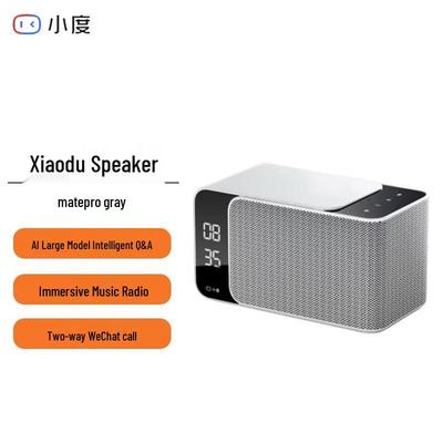Xiaodu Smart Speaker MatePro CN Plug (adapter Included)