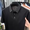 Men's POLO Shirt Short Sleeve Lapel Premium Embroidered T-Shirt Men's Casual Business Dad Wear