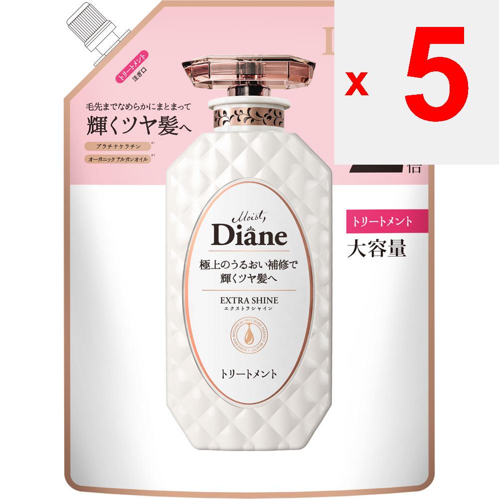 Nature Labo Moist Diane MOIST DYANE PERFECT BEAUTY EXTRA SHINE Behandlung Nachfüllpackung Großpackung 660ml Perfect Beauty Diane Shampoo/Spülung (Schadenspflege