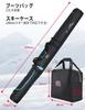 KEMIMOTO Ski Case Boot Bag of Fits skis up to Large Snowboard Large Helmet Boot KM301 & (Set 2) - 200cm, All-in-One, Capacity, Backpack, Bag, Case,