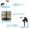 Microphone Floor Stand, 0.55-1.7m Extendable, 360° Angle Adjustment, Includes 2 Microphone Clips, Lightweight Weighted Base, 38" Screw Adapter, for
