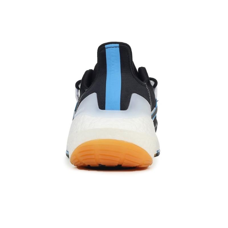 AdidaS Men S Parley X Ultra booSt 22 Hq6539