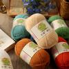 Cotton Treasure 4 Strands Combed Milk Cotton Wool Diy Medium And Thick Hand-Woven Doll Blanket Crochet Needle And Thread