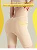 Damen Low-Waist Po-Hebende Hose mit Schwammeinlagen