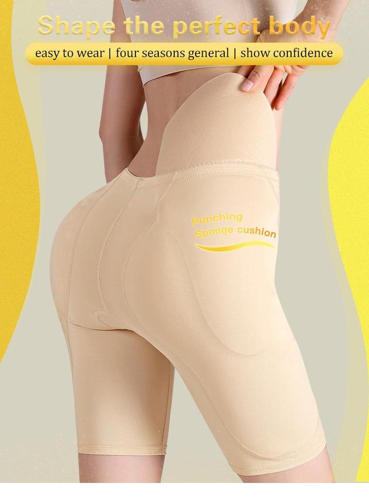 Damen Low-Waist Po-Hebende Hose mit Schwammeinlagen