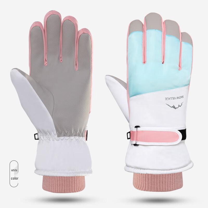 

Adult Winter Warm Ski & Cycling Gloves