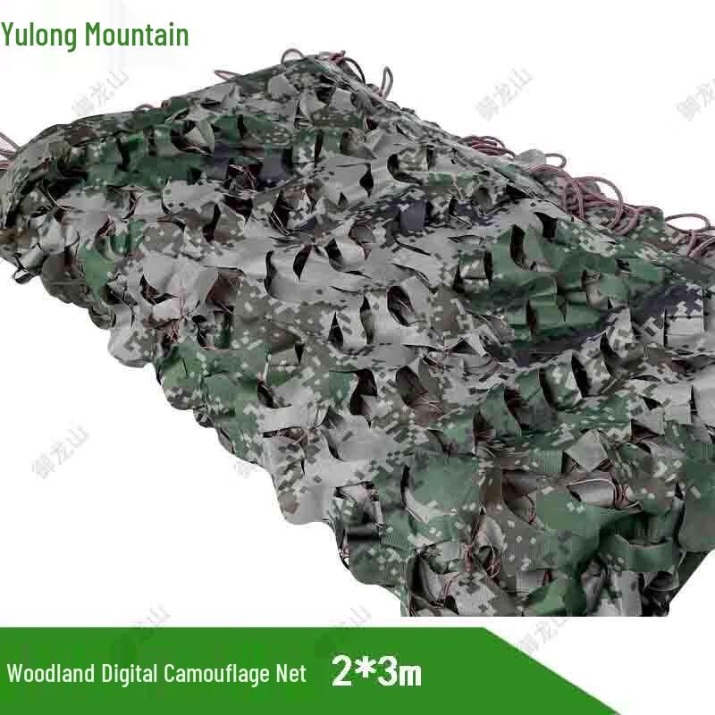 Woodland Digital Camouflage Sunshade Net