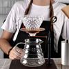 Portable Transparent Hand Brewed Coffee Filter Cup Cone Shaped Resin Coffee Dripper BPA Free Manual Coffee Funnel Picnic