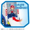 Paw Patrol Vehicle DX Paw Patroller Dispatch!
