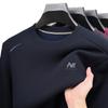 Hochwertiger Herren-Samt-Hoodie: Warme Rundhals-Strickware mit langen Ärmeln für den Winter