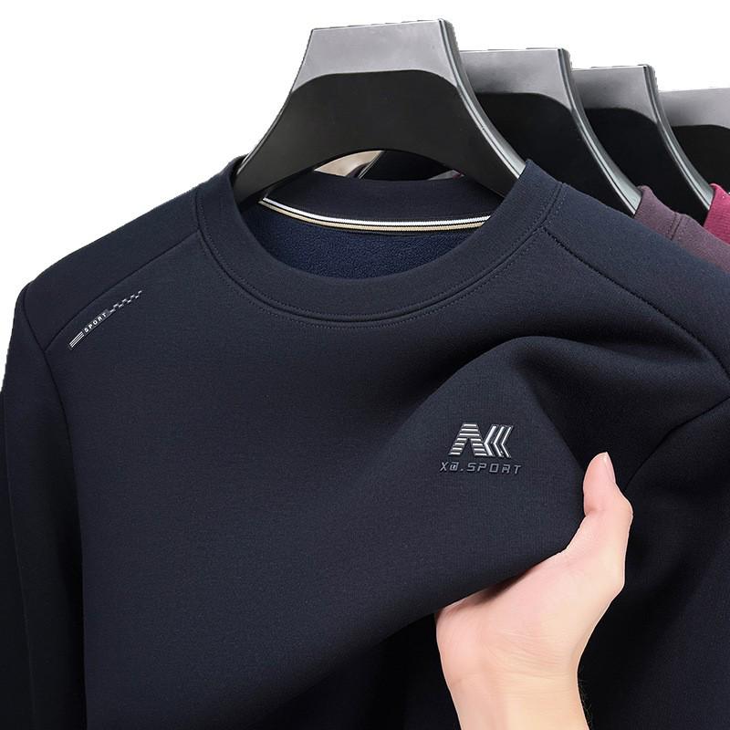 Hochwertiger Herren-Samt-Hoodie: Warme Rundhals-Strickware mit langen Ärmeln für den Winter