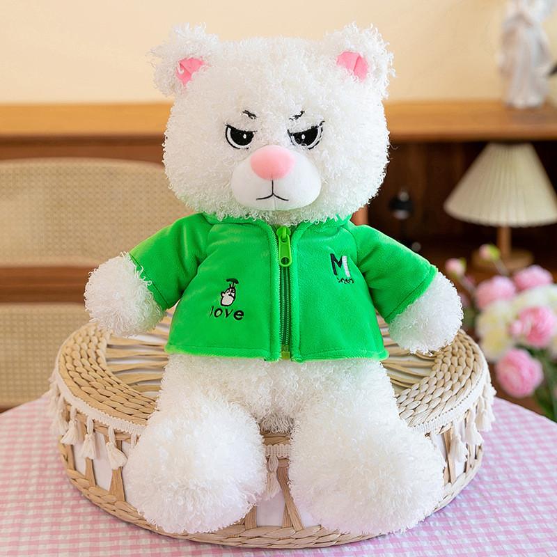 Faced Fierce Teddy Bear Plush Toy Adorable Oversized Valentine Gift Girls Doll
