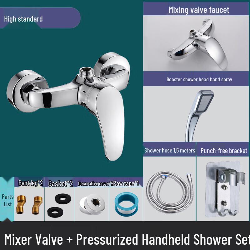 Xuanyong Brass Shower Faucet and Stainless Steel Pressurized Sprayer Set