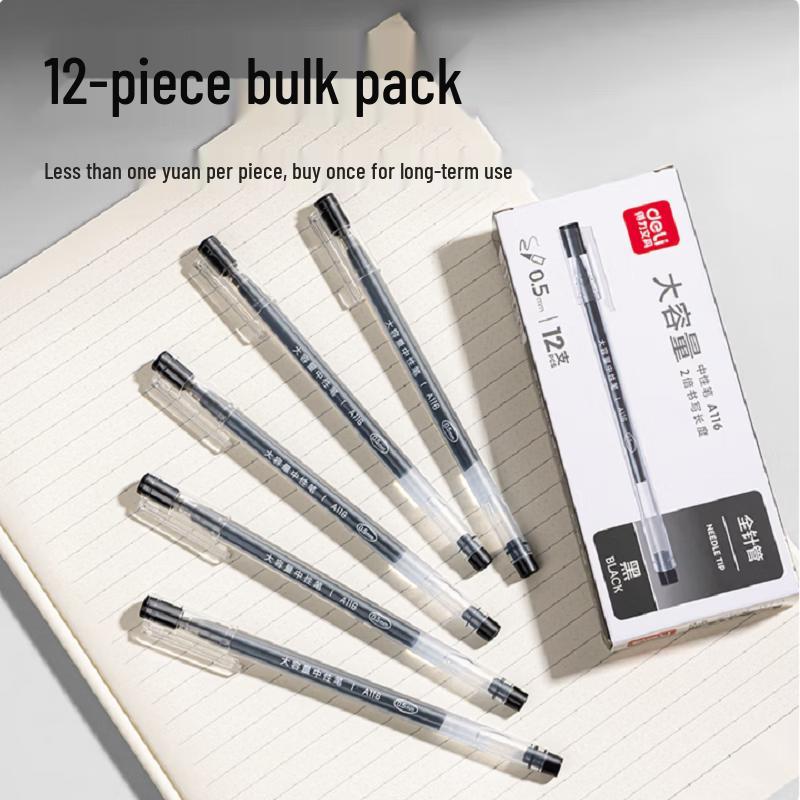 Deli Full Needle Gel Pen 0.5mm Black (12-pack)