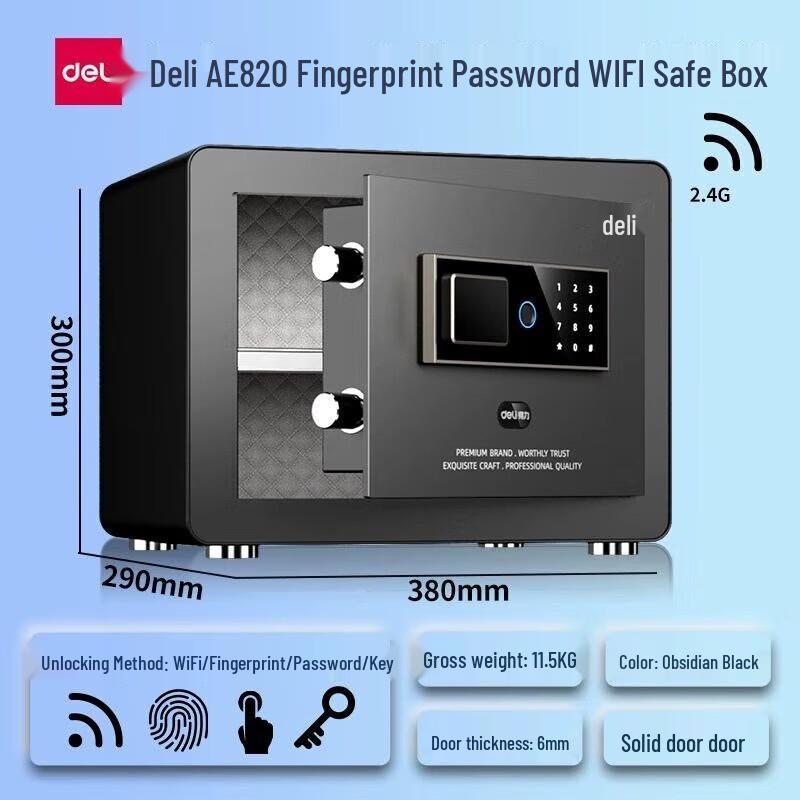 Deli All-Steel Electronic Safe Box for Home & Office