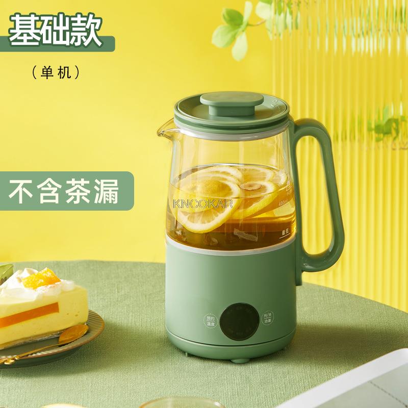 Automatic Health Kettle Household Office High Borosilicate Glass Pot Adjustable Temperature Multi Mini Flower Boiling Tea Cooker
