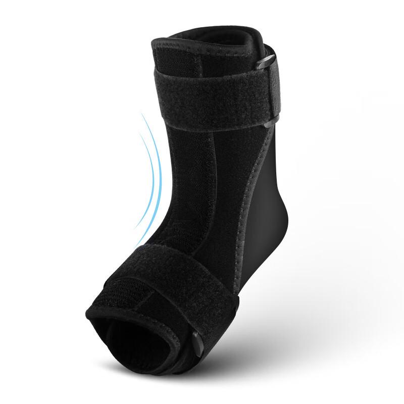 

Laipai Poetry Ankle Support Brace