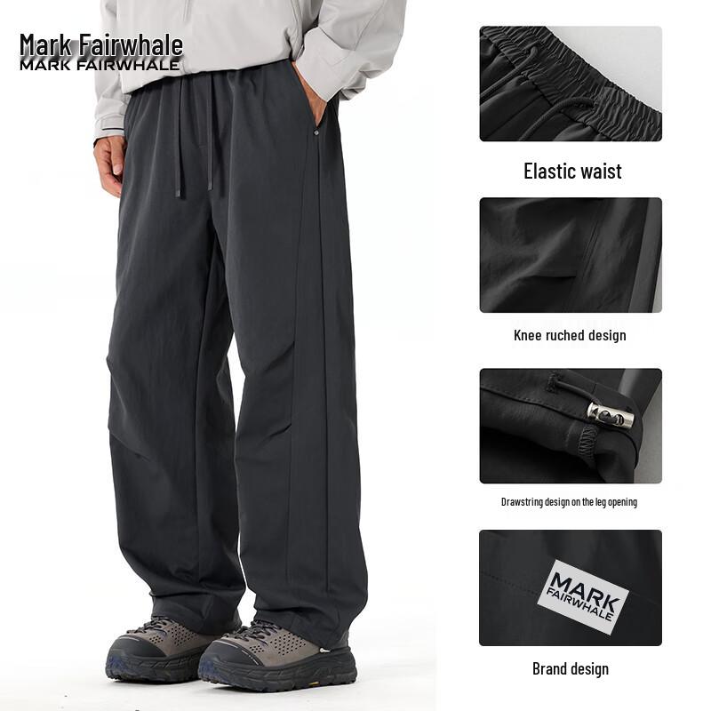 Mark Fairwhale Men's Convertible Parachute Cargo Pants