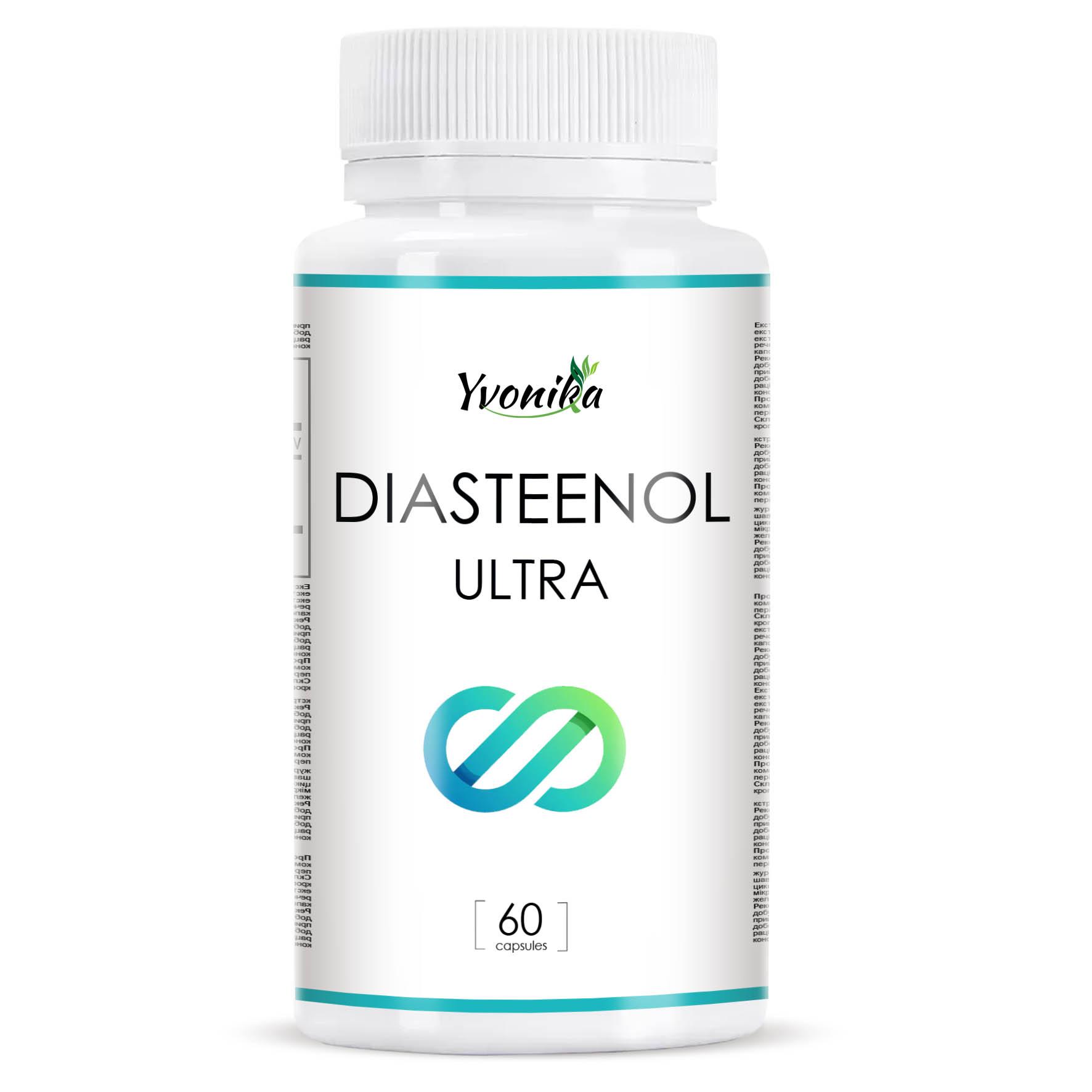 

Діастінол УЛЬТРА - для підтримки стабільного рівня енергії та цукру в крові: 30 капсул.