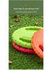 Bite-Resistant Elastic Frisbee Tug Toy for Medium and Small Dogs - Interactive Training for Golden Retrievers and Border Collies.