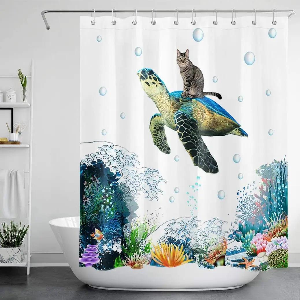 Sea Turtle Shower Curtain Green Ocean Turtle Beach Nautical Landscape Bath Curtain Polyester Fabric Bathroom Accessories Hooks W90XH180cm